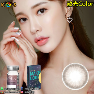 【散光】Lensme Make Look Torica Dayme Choco 토리카 메이크룩 데이미 쵸코 (난시교정용) 每月抛棄散光彩妝隱形眼鏡